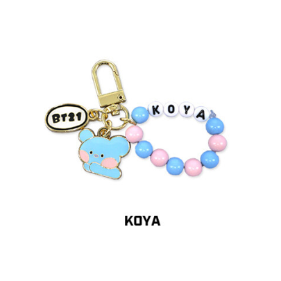 [K-POP] BTS - BT21 Minini Metal Keyring KOYA