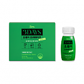 [GRN+] *TIMEDEAL*  The Green Diet 3 Days Season 2 100ml*3ea