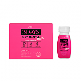 [GRN+] The Pink Diet 3 Days Season 2 100ml*3ea