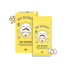 [G9SKIN] Self Aesthetic Silky Hair Mask 5P