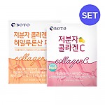 [BOTO] Best Collagen Set