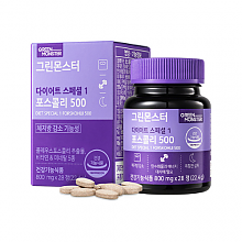 [Green Monster] Diet Special 1 Forskohlii 500 (800mg*28ea)