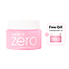 [Banila co] Clean It Zero Cleansing Balm Original 100ml