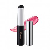 [Studio17] Silicone Lip Brush