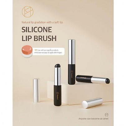 [Studio17] Silicone Lip Brush