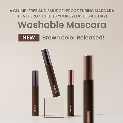 [heimish] *TIMEDEAL*  Dailism Smudge Stop Mascara Brown (2 types)