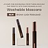 [heimish] *TIMEDEAL*  Dailism Smudge Stop Mascara Brown (2 types)