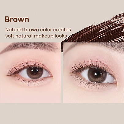 [heimish] *TIMEDEAL*  Dailism Smudge Stop Mascara Brown (2 types)