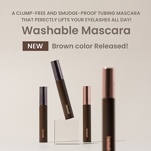 [heimish] Dailism Smudge Stop Mascara Brown (2 types)