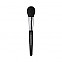 [Studio17] Small Blush Brush 463