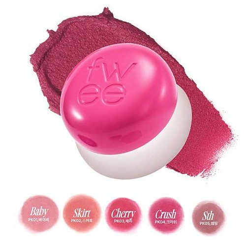 [fwee] *TIMEDEAL*  *Keyring Set* Lip&Cheek Blurry Pudding Pot (3 Colors)