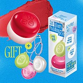 [fwee] *Keyring Set* Lip&Cheek Blurry Pudding Pot (3 Colors)