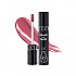 [rom&nd] *rom&nd X INAPSQUARE* Juicy Lasting Tint #25 Bare Grape