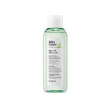 [Skinfood] Shine Muscat BHA Toner 150ml