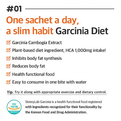 [skinny lab] Garcinia Diet (2 weeks supply)