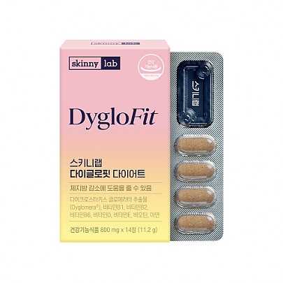 [skinny lab] Dyglofit (800mg x 14 tablets/2 weeks supply)