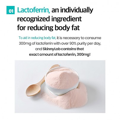 [skinny lab] Lactoferrin 300 (800mg*14 tablet/ 2 weeks supply)