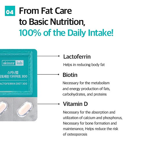 [skinny lab] Lactoferrin 300 (800mg*14 tablet/ 2 weeks supply)