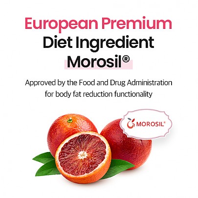 [skinny lab] *TIMEDEAL*  Morosil Diet C3G (700mg* 14 tablets / 2 weeks supply)