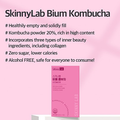 [skinny lab] Kombucha Raspberry flavor (14 sticks)