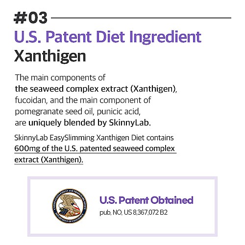 [skinny lab] Easy Slimming Xanthigen (14 sachet/ 2 weeks supply)