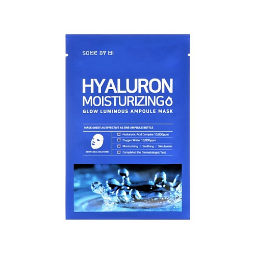 [SOME BY MI] Hyaluron Moisturizing Glow Luminous Ampoule Mask (1ea)