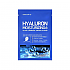 [SOME BY MI] Hyaluron Moisturizing Glow Luminous Ampoule Mask (1ea)