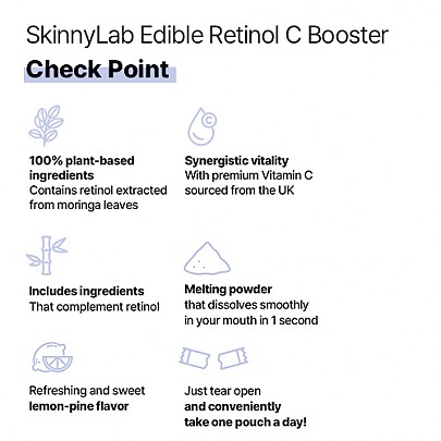 [skinny lab] Inner Retinol C Booster (30 sachets/ 1 Month Supply)