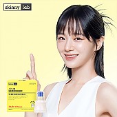 [skinny lab] *TIMEDEAL*  Vita-Tok Multi-Vitamin (7ea / 1 Week Supply)