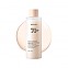 [Anua] *TIMEDEAL*  Rice 70 Glow Milky Toner 250ml