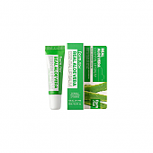 [Farmstay] Aloe Vera Essential Lip Balm 10ml