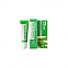 [Farmstay] Aloe Vera Essential Lip Balm 10ml