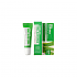 [Farmstay] Aloe Vera Essential Lip Balm 10ml