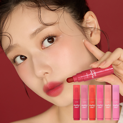 [ETUDE] *TIMEDEAL*  Dear Darling Marker Tint (6 colors)