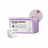 [SOME BY MI] Retinol Intense Daily Mask 30ea