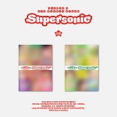 [K-POP] fromis_9 3RD SINGLE ALBUM - Supersonic (Random Ver.)