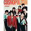 [K-POP] COSMOPOLITAN 2024.07 x ATEEZ A TYPE (GROUP)