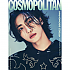 [K-POP] COSMOPOLITAN 2024.07 x ATEEZ J TYPE (SEONGHWA)