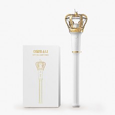 [K-POP] LOONA - OFFICIAL LIGHT STICK