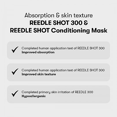 [VT Cosmetics] Reedle Shot 300 2-Step Mask (1ea)