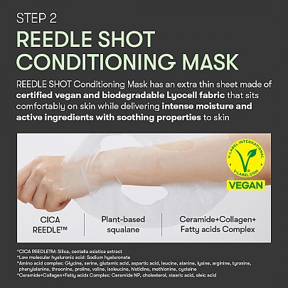 [VT Cosmetics] Reedle Shot 300 2-Step Mask (1ea)