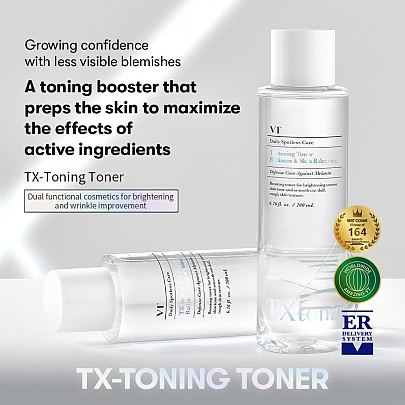 [VT Cosmetics] TX-Toning Toner 200ml