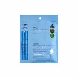 [VT Cosmetics] Hydrop Reedle Shot 100hL 2 Step Mask (1ea)