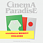 [K-POP] (soundwave) ZEROBASEONE 4TH MINI ALBUM - CINEMA PARADISE (Random Ver.)