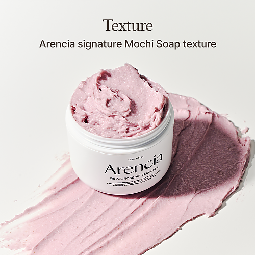 [ARENCIA] Fresh Royal Rosehip Cleanser 120g