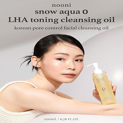 [nooni] Snow Aqua 0 LHA Toning Cleansing Oil 200ml