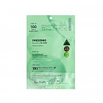 [VT Cosmetics] Reti-A Reedle Shot 100 2Step Hydrogel Mask (1ea)