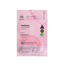 [VT Cosmetics] ★1+1★  Collagen Reedle Shot 100 2Step Mask (1ea)