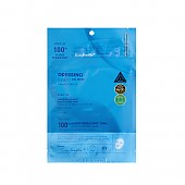 [VT Cosmetics] ★1+1★  Hydrop Reedle Shot 100hL 2Step Hydrogel Mask (1ea)