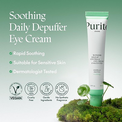 [Purito Seoul] *TIMEDEAL*  Wonder Releaf Centella Eye Cream Unscented 30ml